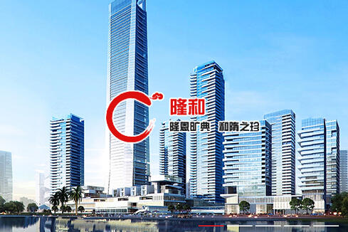 连山建站-广州隆和通信科技有限公司