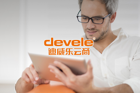 佛冈建站-迪威乐云商